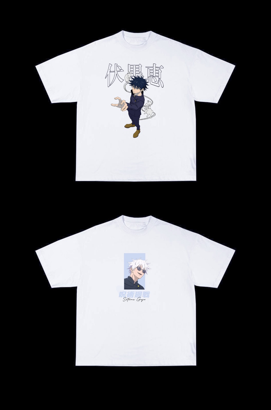 T-Shirt Fushiguro Megumi - Divine Dog Summon